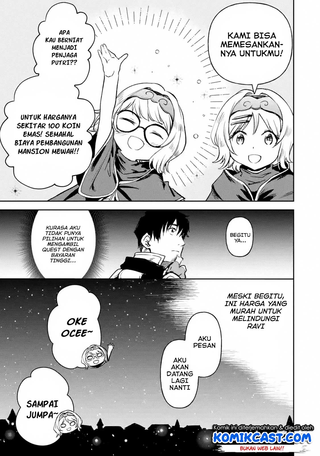 Boukensha License o Hakudatsu Sareta Ossan Dakedo, Manamusume ga Dekita no de Nonbiri Jinsei Chapter 13.2 - Halaman 7