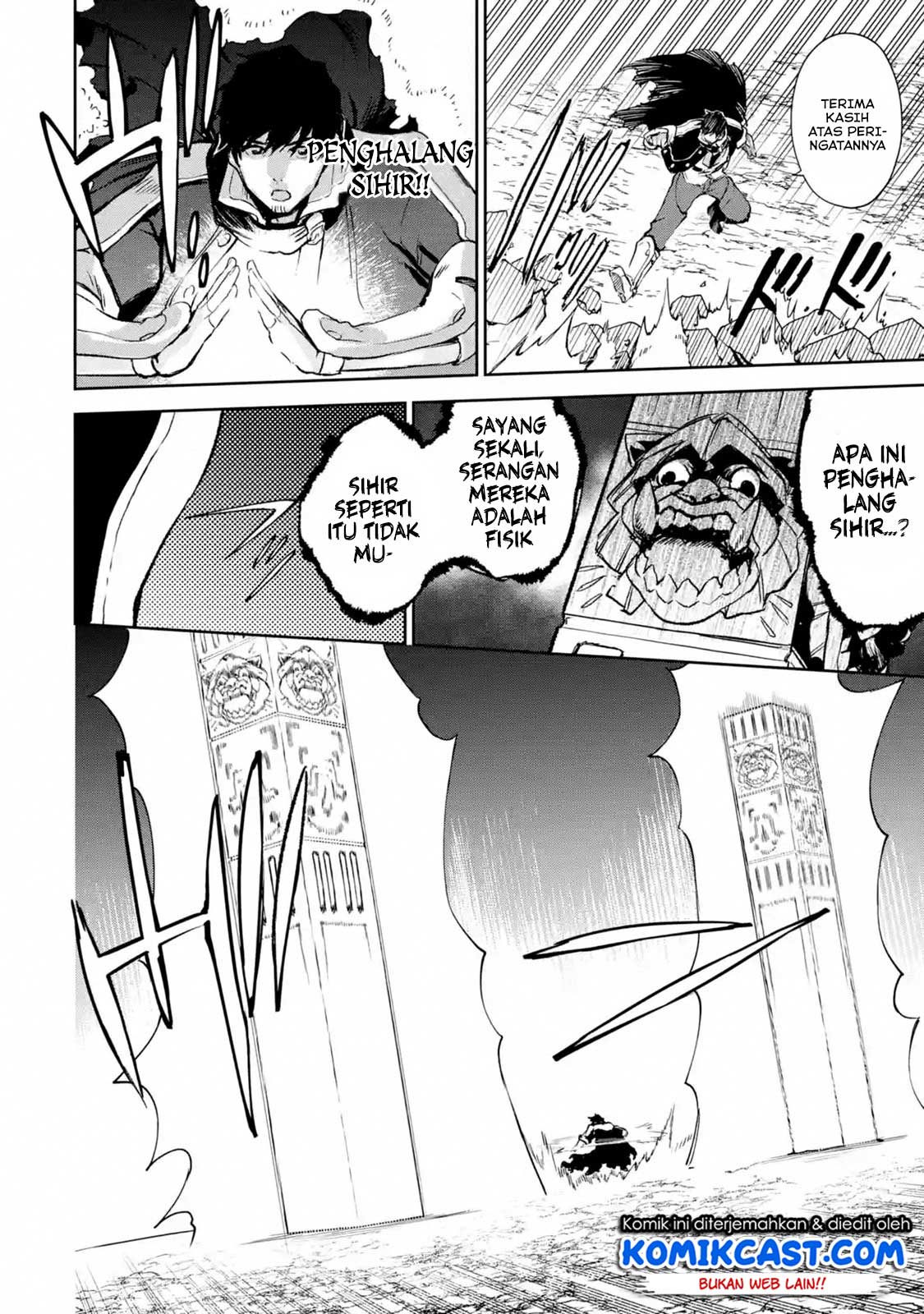 Boukensha License o Hakudatsu Sareta Ossan Dakedo, Manamusume ga Dekita no de Nonbiri Jinsei Chapter 13.1 - Halaman 9