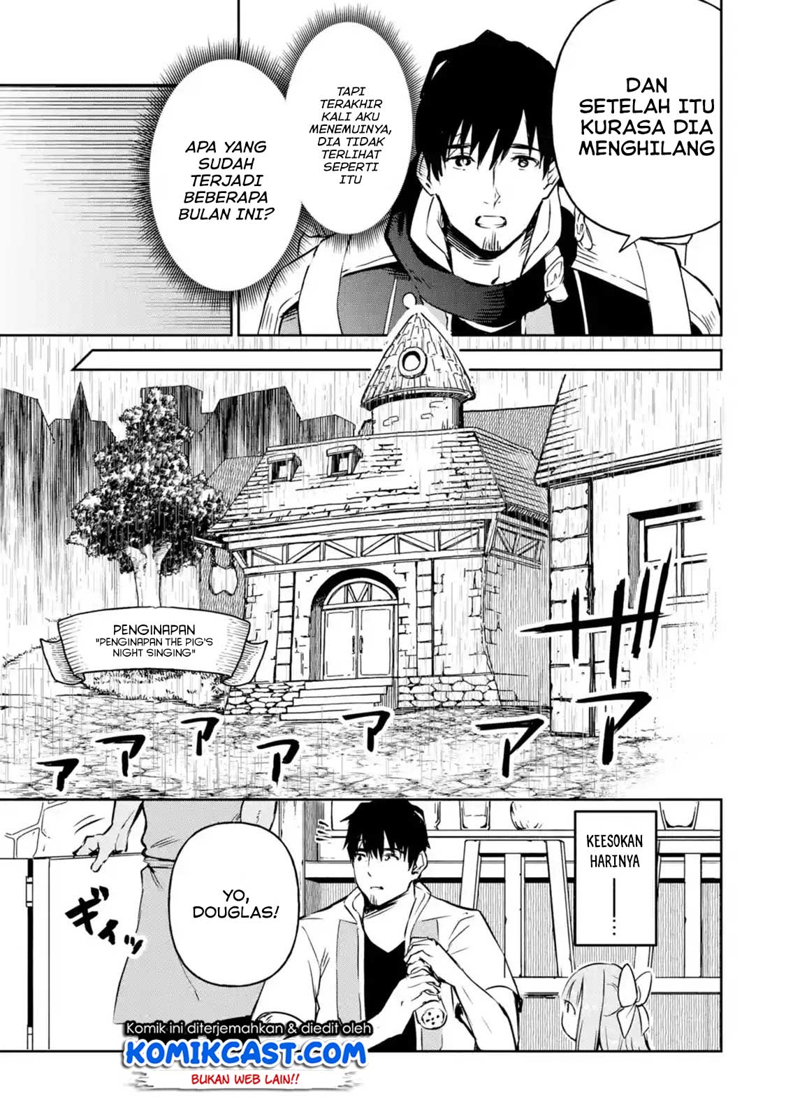 Boukensha License o Hakudatsu Sareta Ossan Dakedo, Manamusume ga Dekita no de Nonbiri Jinsei Chapter 12.4 - Halaman 8