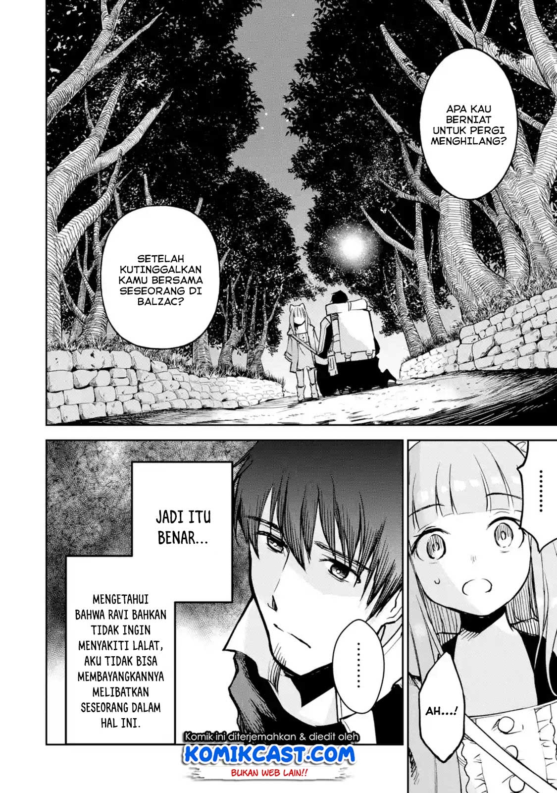 Boukensha License o Hakudatsu Sareta Ossan Dakedo, Manamusume ga Dekita no de Nonbiri Jinsei Chapter 11.5 - Halaman 3