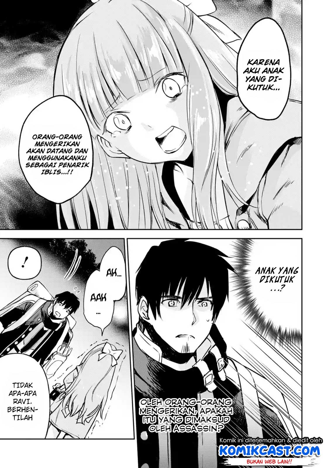 Boukensha License o Hakudatsu Sareta Ossan Dakedo, Manamusume ga Dekita no de Nonbiri Jinsei Chapter 11.4 - Halaman 10