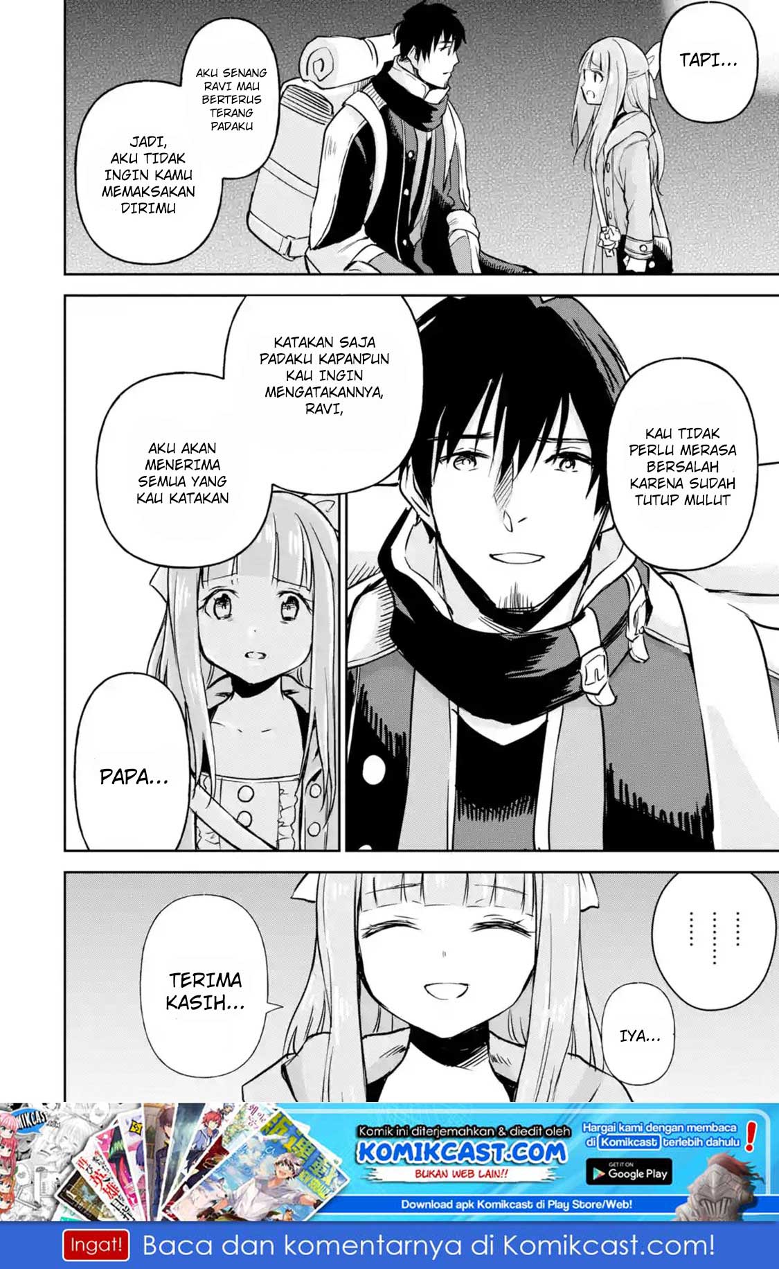 Boukensha License o Hakudatsu Sareta Ossan Dakedo, Manamusume ga Dekita no de Nonbiri Jinsei Chapter 11.4 - Halaman 11