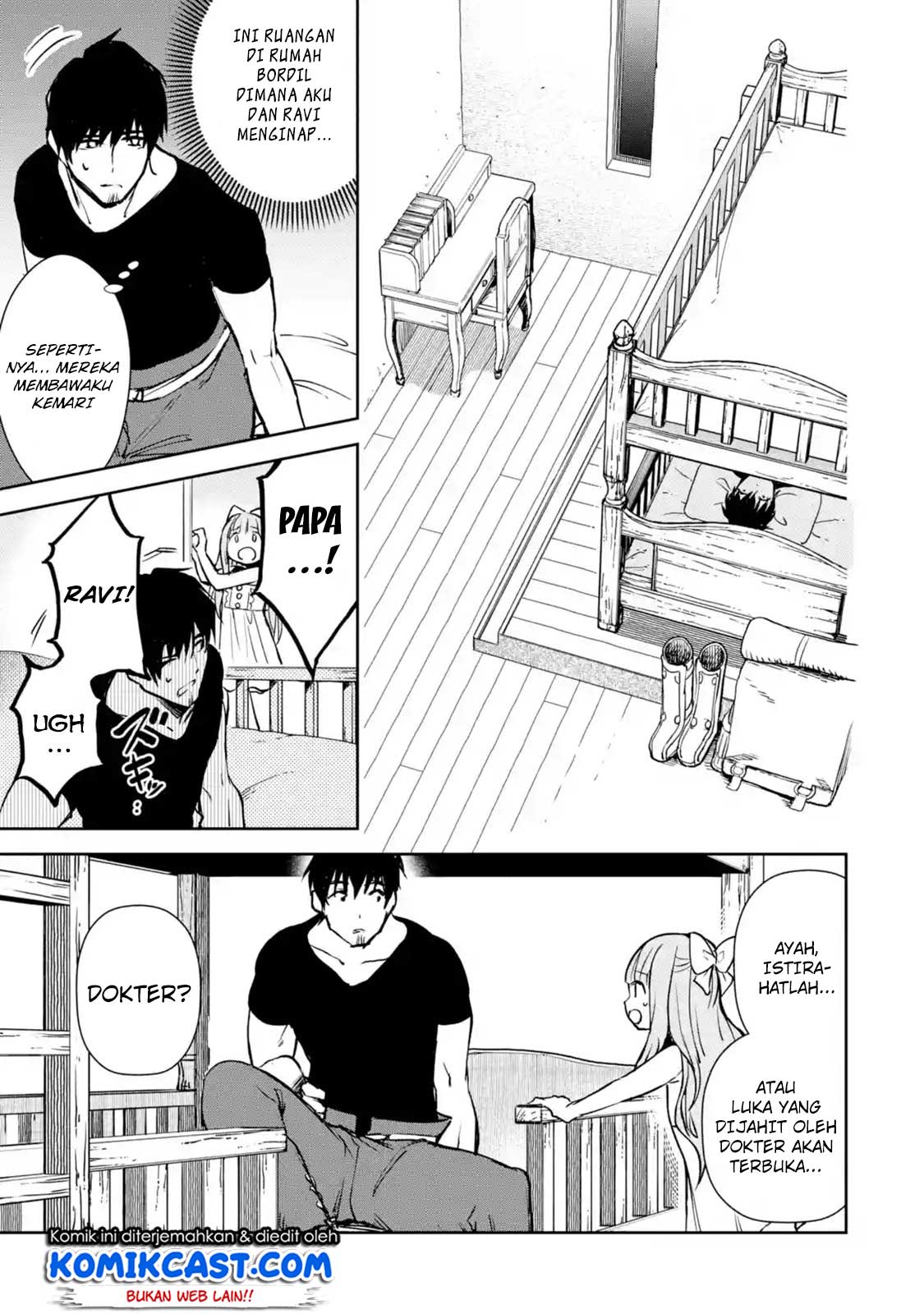 Boukensha License o Hakudatsu Sareta Ossan Dakedo, Manamusume ga Dekita no de Nonbiri Jinsei Chapter 11.3 - Halaman 3
