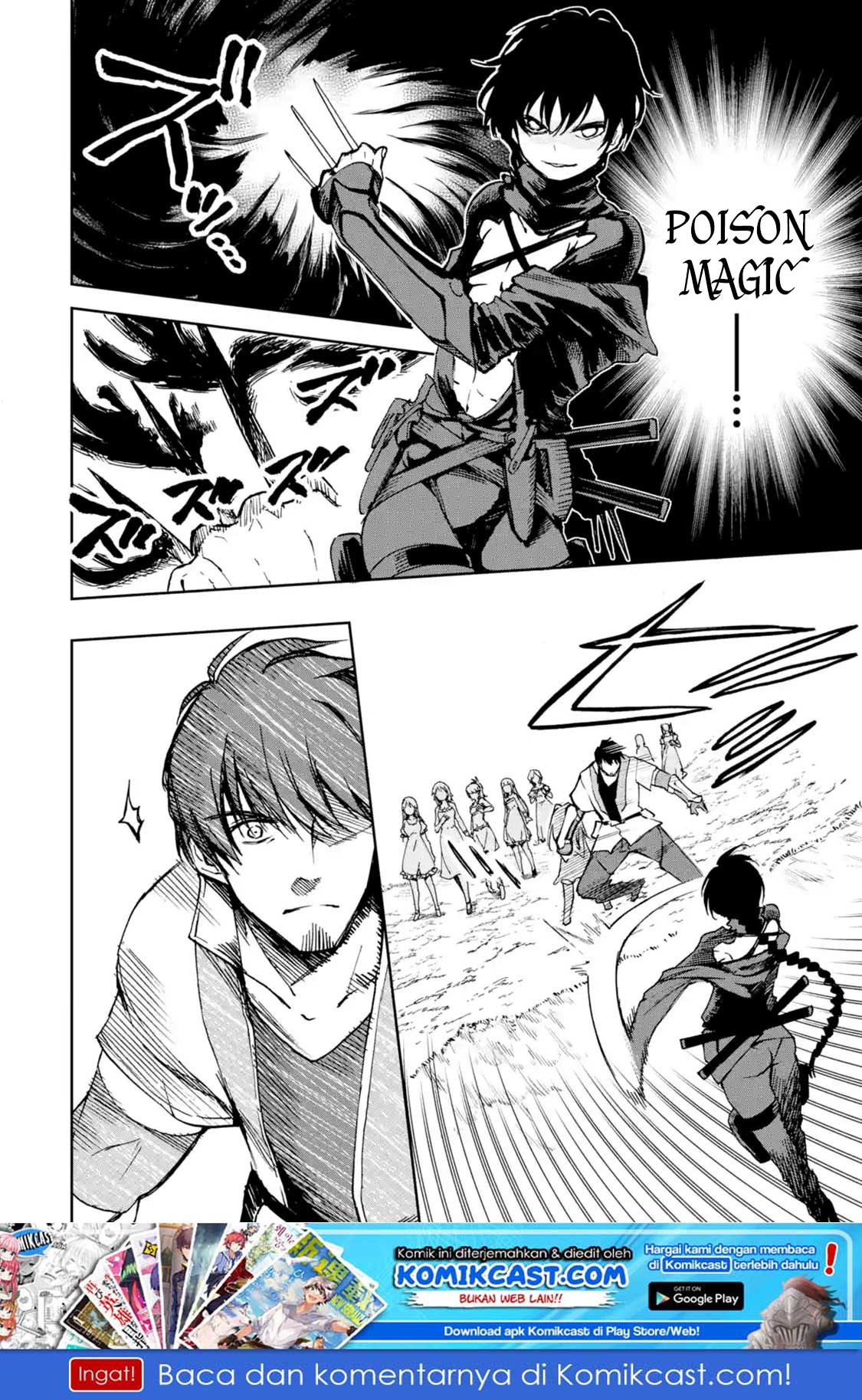 Boukensha License o Hakudatsu Sareta Ossan Dakedo, Manamusume ga Dekita no de Nonbiri Jinsei Chapter 11.1 - Halaman 3