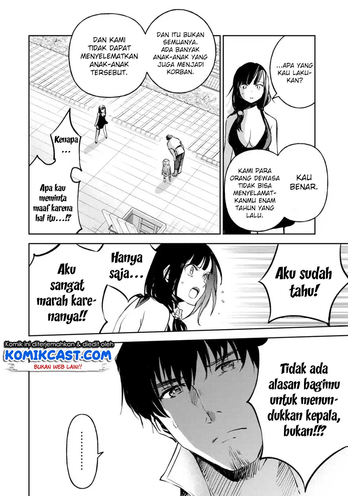 Boukensha License o Hakudatsu Sareta Ossan Dakedo, Manamusume ga Dekita no de Nonbiri Jinsei Chapter 10.2 - Halaman 3