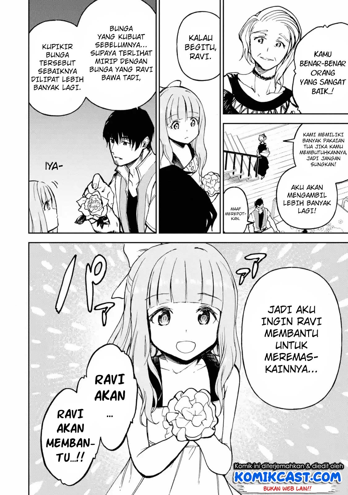 Boukensha License o Hakudatsu Sareta Ossan Dakedo, Manamusume ga Dekita no de Nonbiri Jinsei Chapter 09.3 - Halaman 3