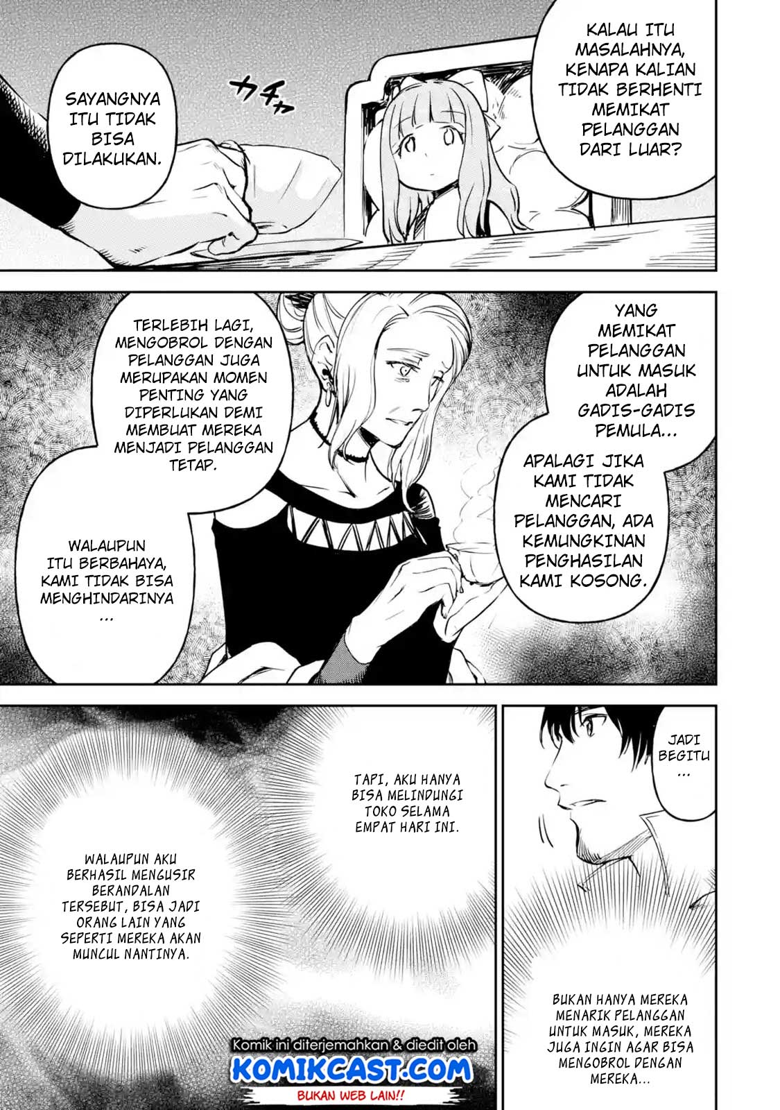 Boukensha License o Hakudatsu Sareta Ossan Dakedo, Manamusume ga Dekita no de Nonbiri Jinsei Chapter 09.2 - Halaman 7