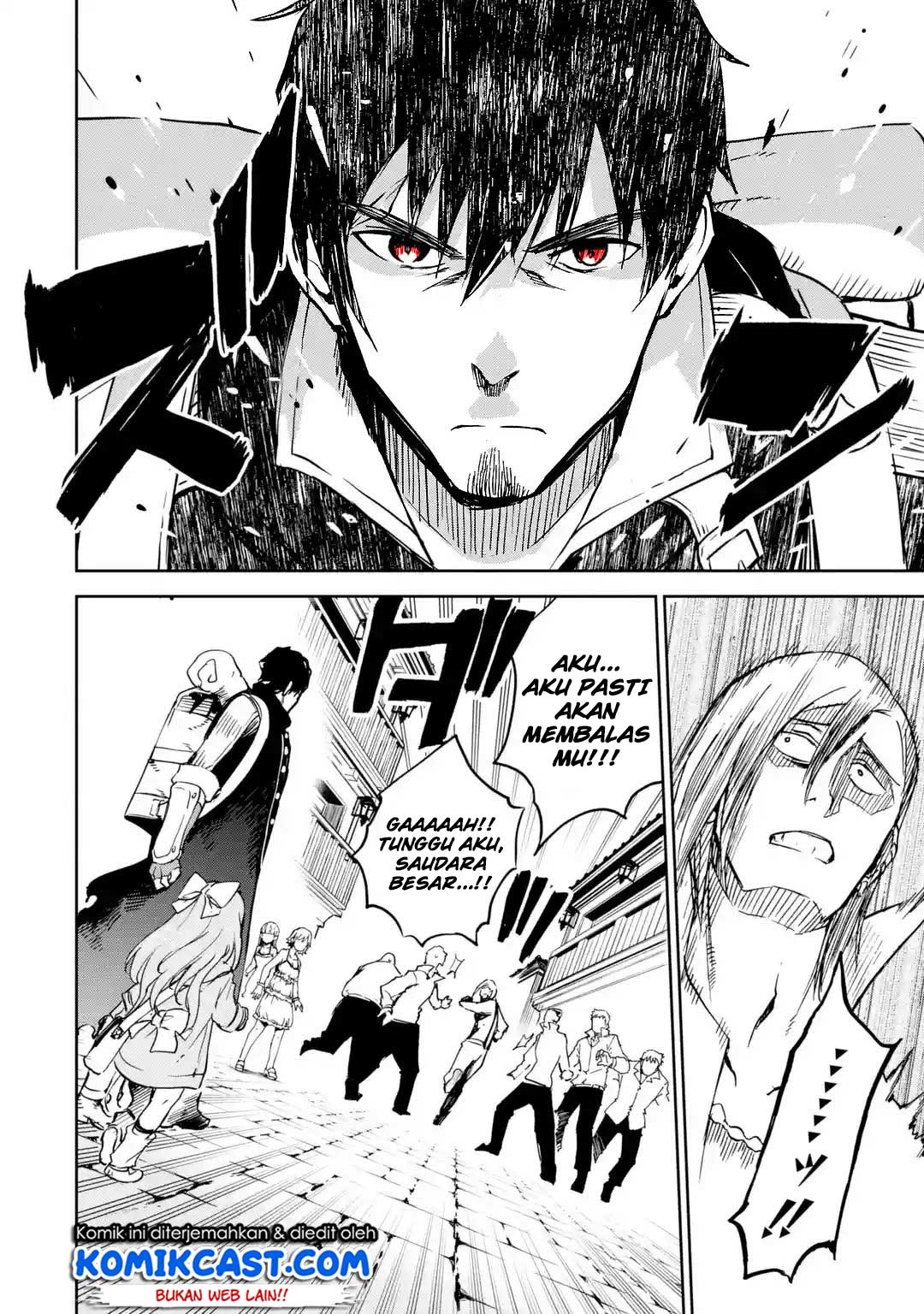Boukensha License o Hakudatsu Sareta Ossan Dakedo, Manamusume ga Dekita no de Nonbiri Jinsei Chapter 08.5 - Halaman 9