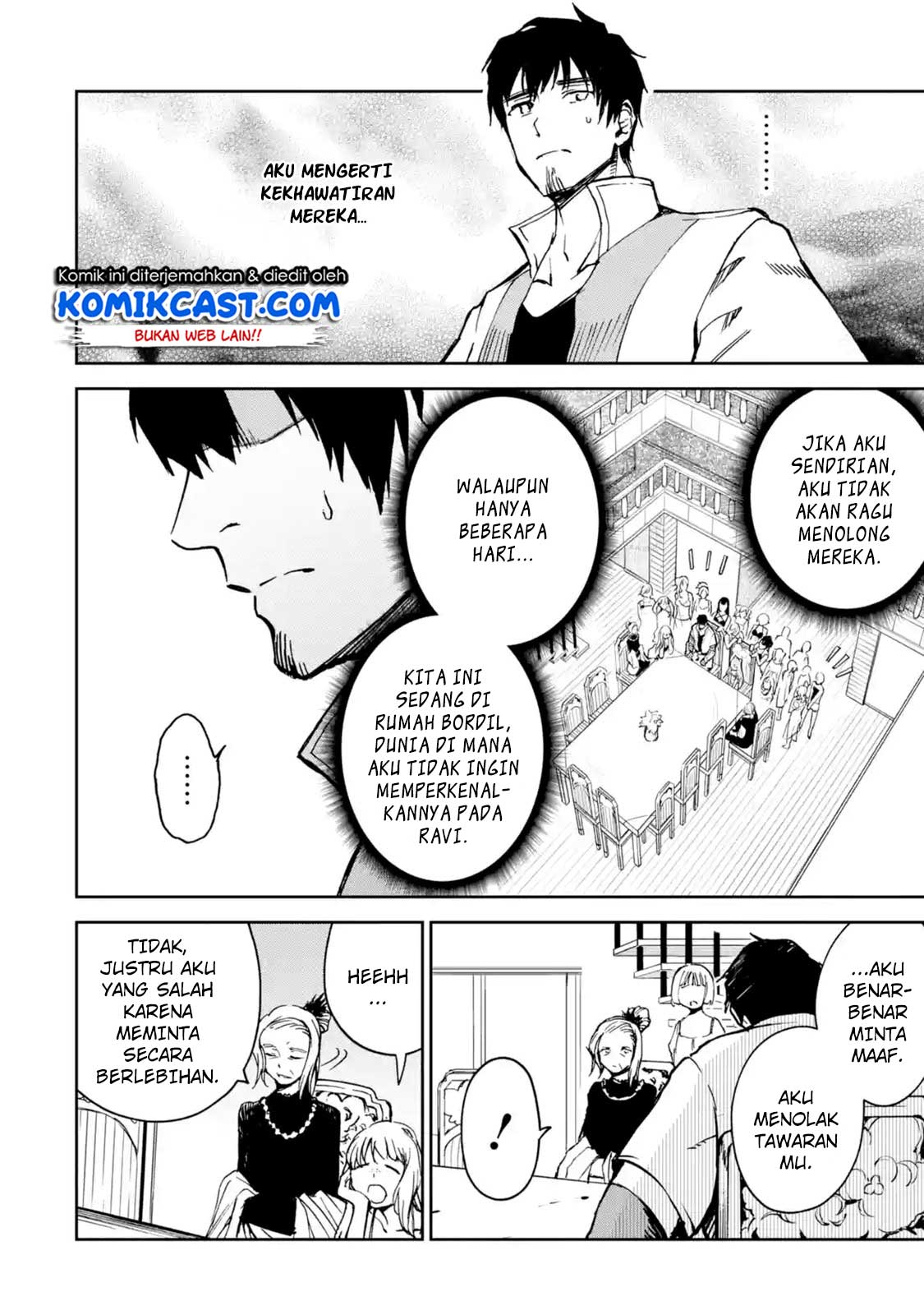Boukensha License o Hakudatsu Sareta Ossan Dakedo, Manamusume ga Dekita no de Nonbiri Jinsei Chapter 08.3 - Halaman 9