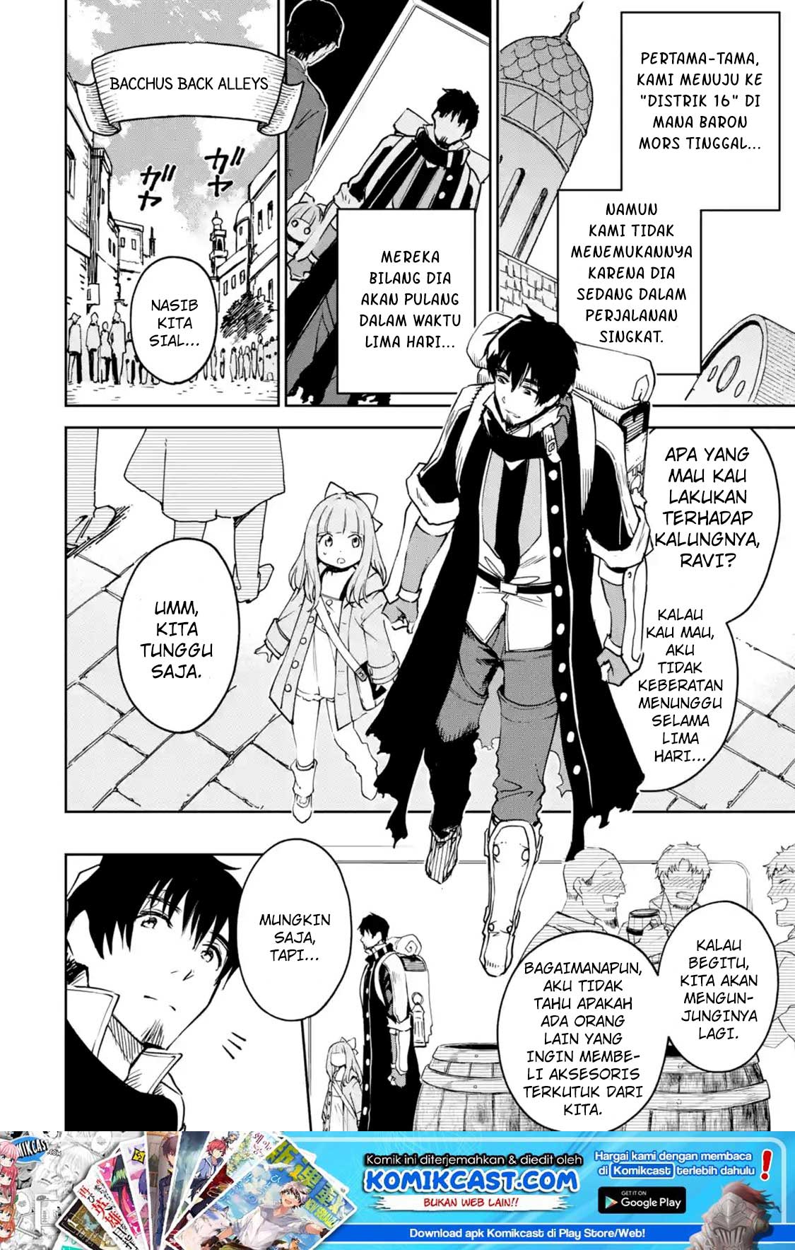 Boukensha License o Hakudatsu Sareta Ossan Dakedo, Manamusume ga Dekita no de Nonbiri Jinsei Chapter 08.2 - Halaman 2