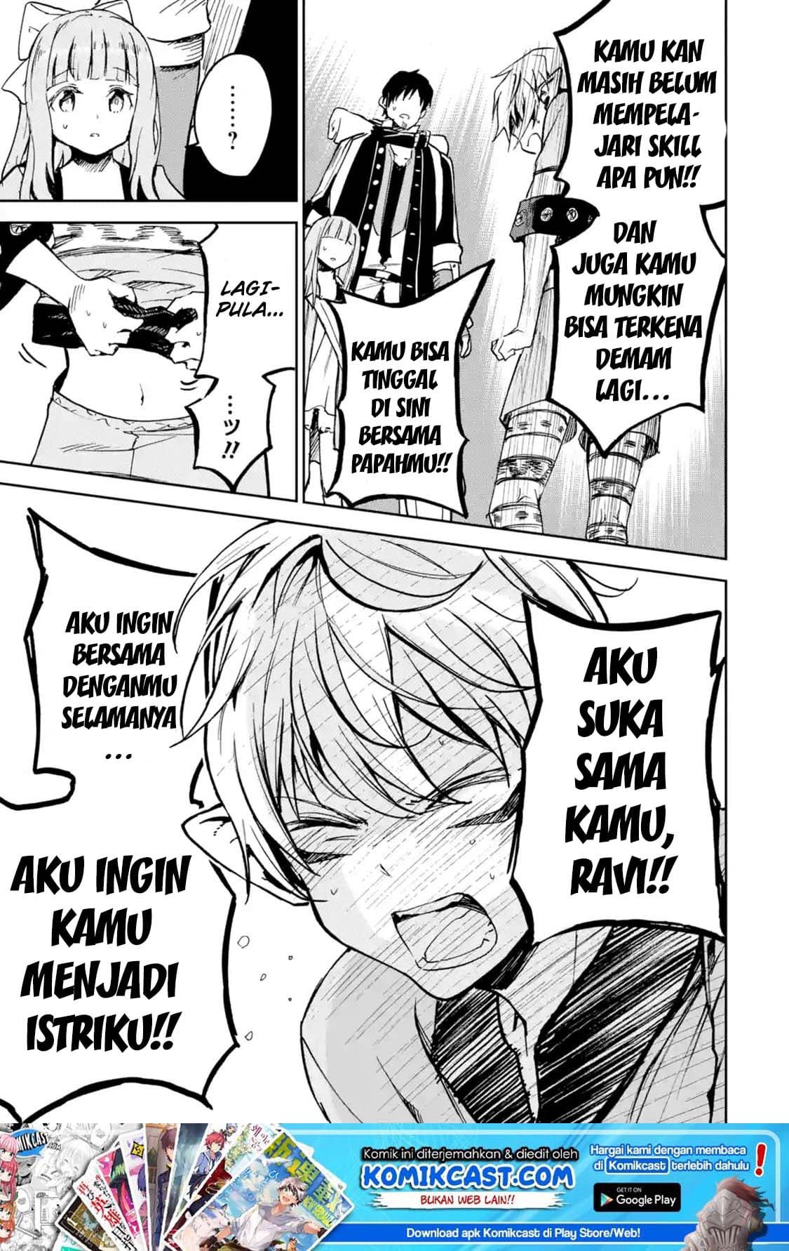 Boukensha License o Hakudatsu Sareta Ossan Dakedo, Manamusume ga Dekita no de Nonbiri Jinsei Chapter 07.5 - Halaman 2
