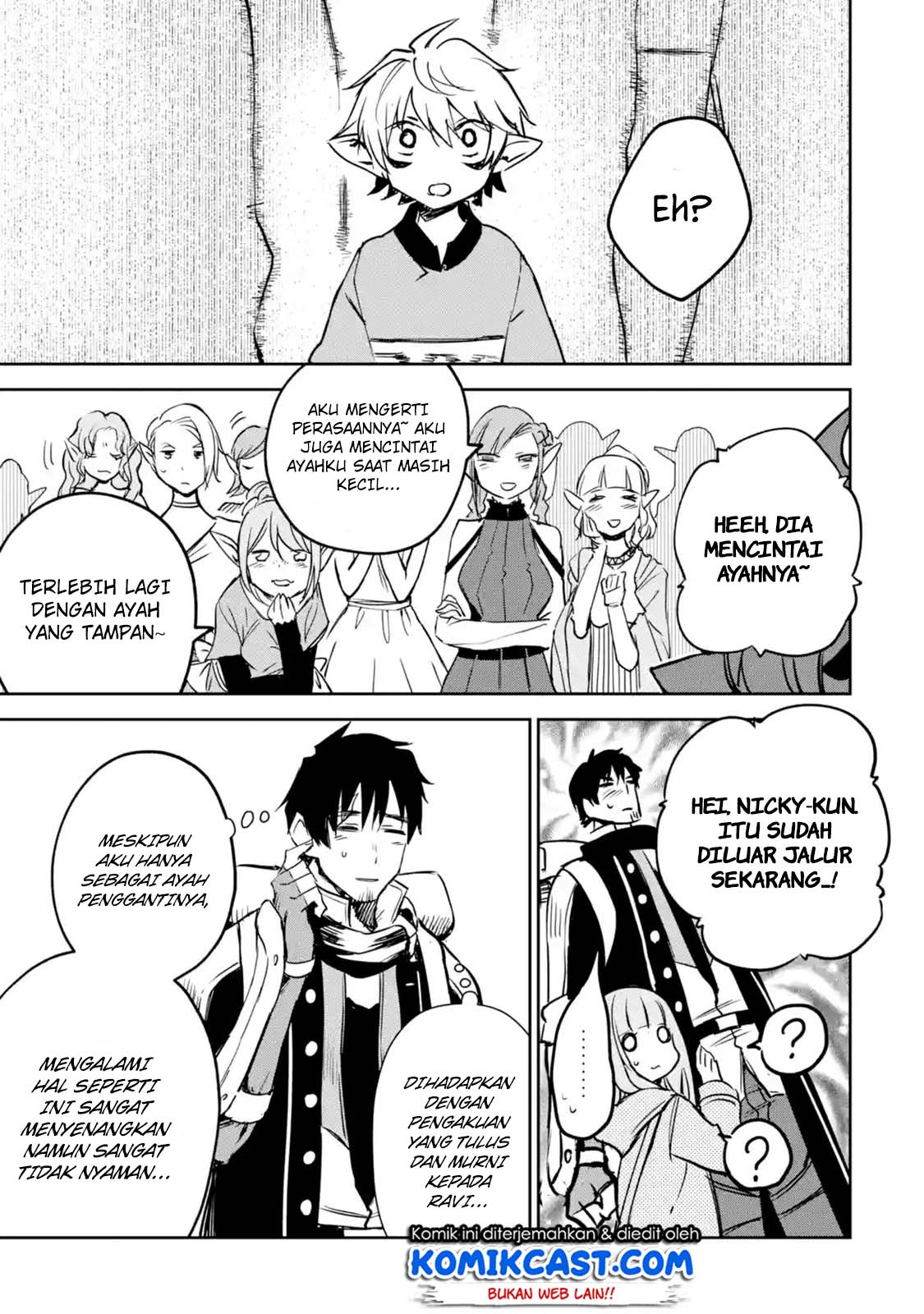 Boukensha License o Hakudatsu Sareta Ossan Dakedo, Manamusume ga Dekita no de Nonbiri Jinsei Chapter 07.5 - Halaman 4