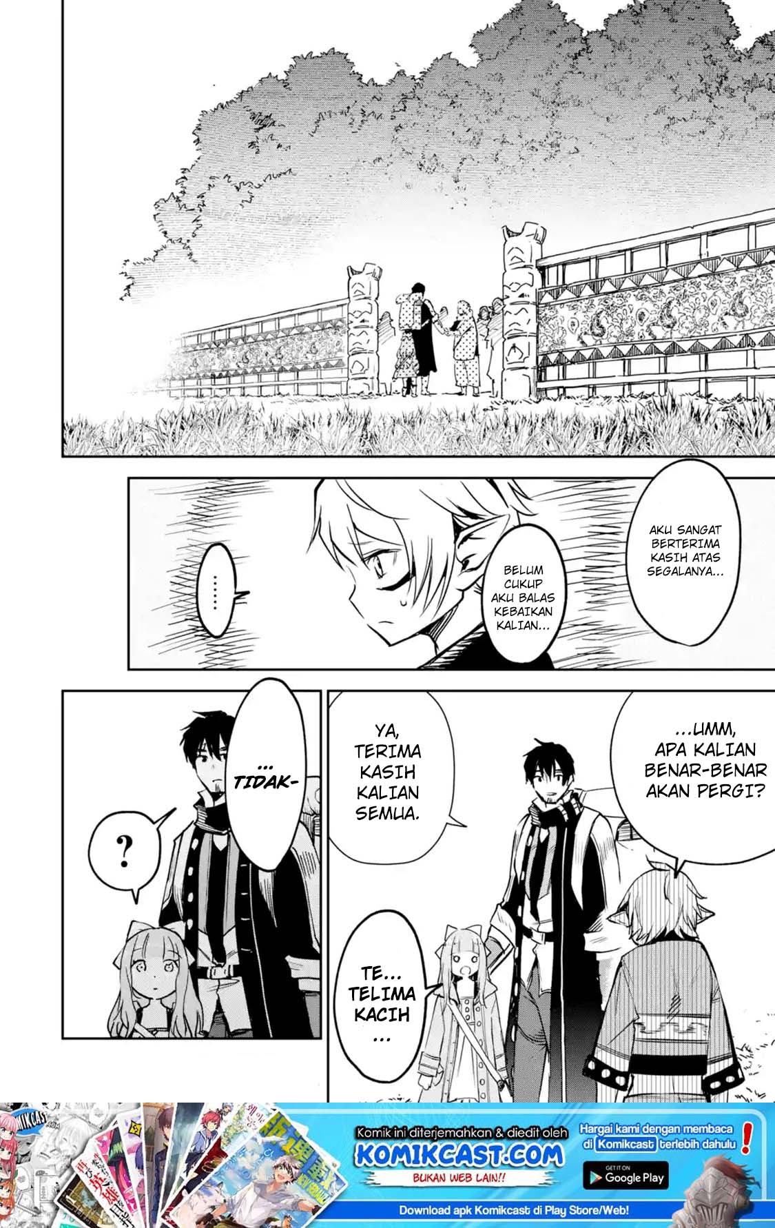 Boukensha License o Hakudatsu Sareta Ossan Dakedo, Manamusume ga Dekita no de Nonbiri Jinsei Chapter 07.4 - Halaman 12