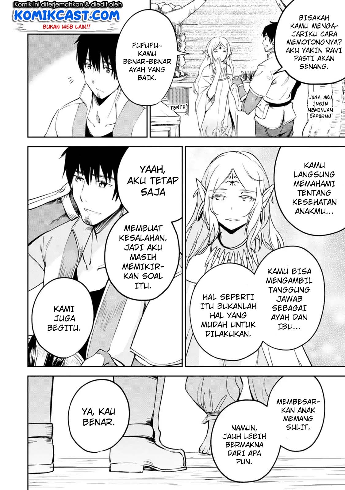 Boukensha License o Hakudatsu Sareta Ossan Dakedo, Manamusume ga Dekita no de Nonbiri Jinsei Chapter 07.4 - Halaman 4