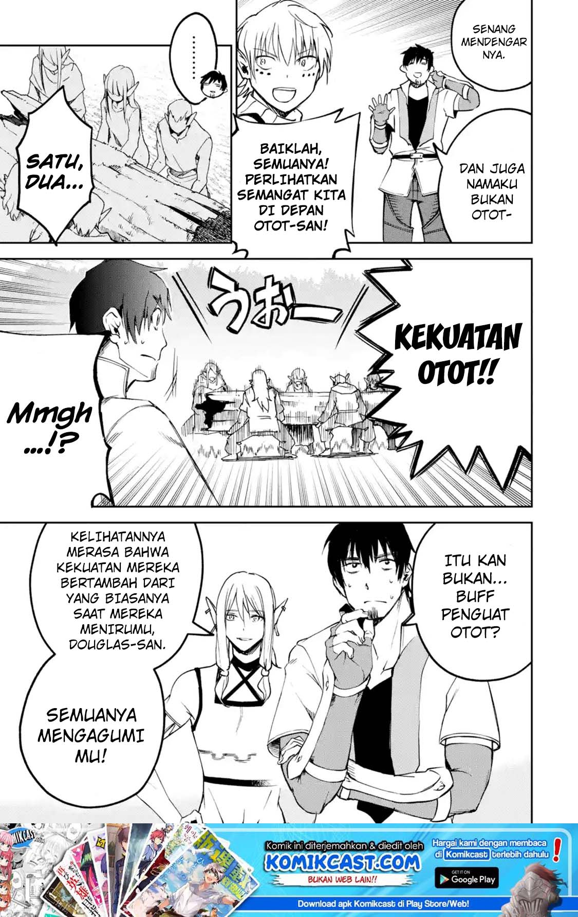 Boukensha License o Hakudatsu Sareta Ossan Dakedo, Manamusume ga Dekita no de Nonbiri Jinsei Chapter 07.3 - Halaman 2