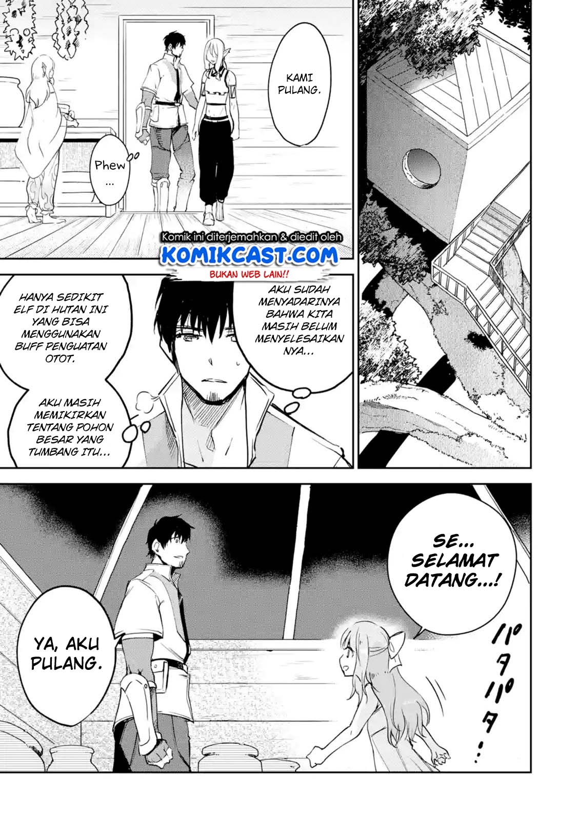 Boukensha License o Hakudatsu Sareta Ossan Dakedo, Manamusume ga Dekita no de Nonbiri Jinsei Chapter 07.3 - Halaman 4