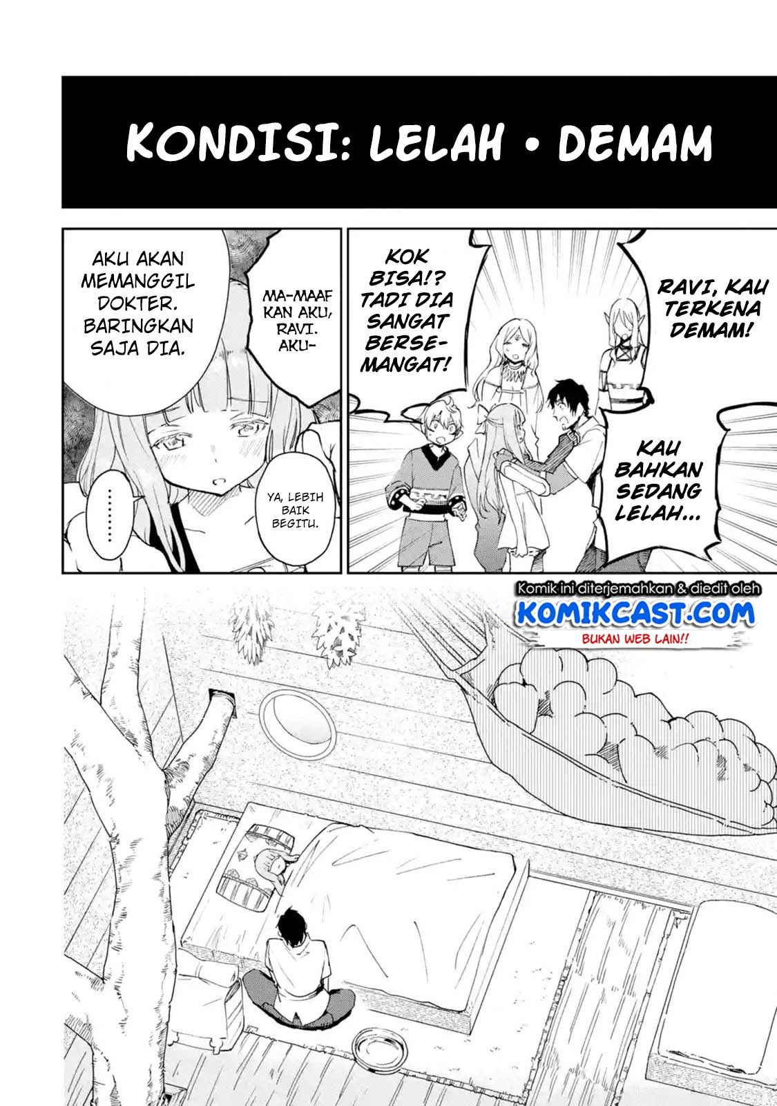 Boukensha License o Hakudatsu Sareta Ossan Dakedo, Manamusume ga Dekita no de Nonbiri Jinsei Chapter 07.3 - Halaman 7