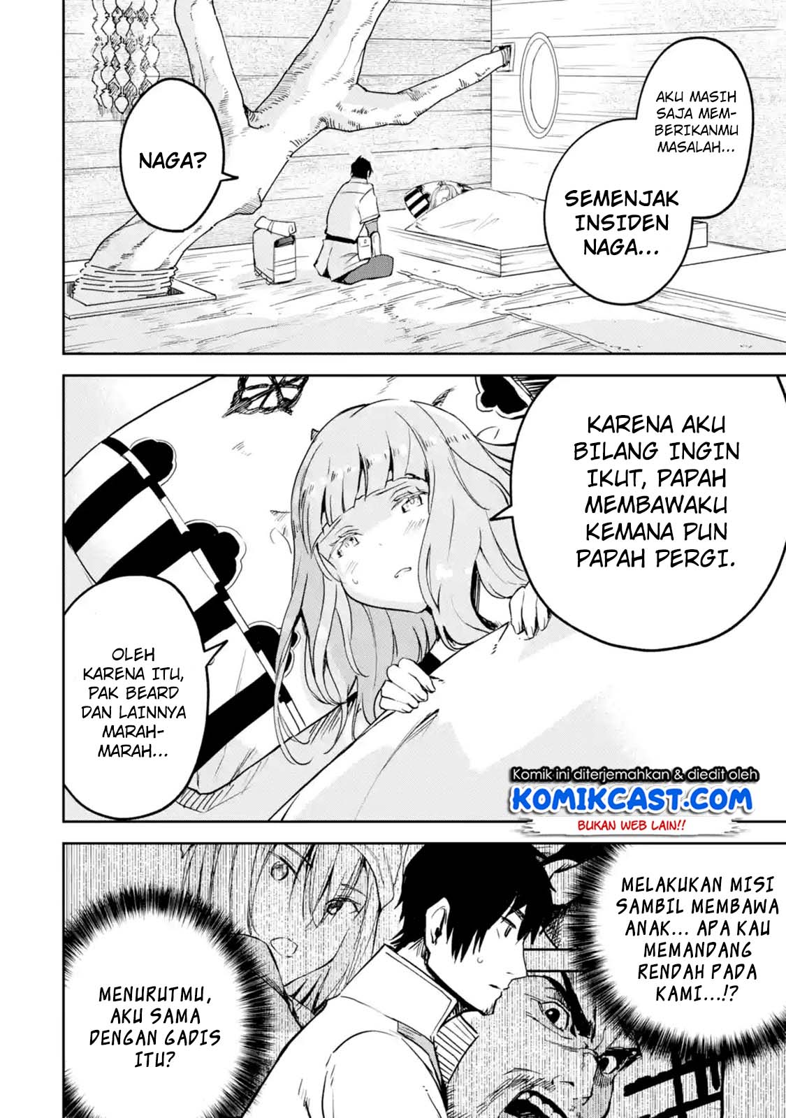 Boukensha License o Hakudatsu Sareta Ossan Dakedo, Manamusume ga Dekita no de Nonbiri Jinsei Chapter 07.3 - Halaman 9
