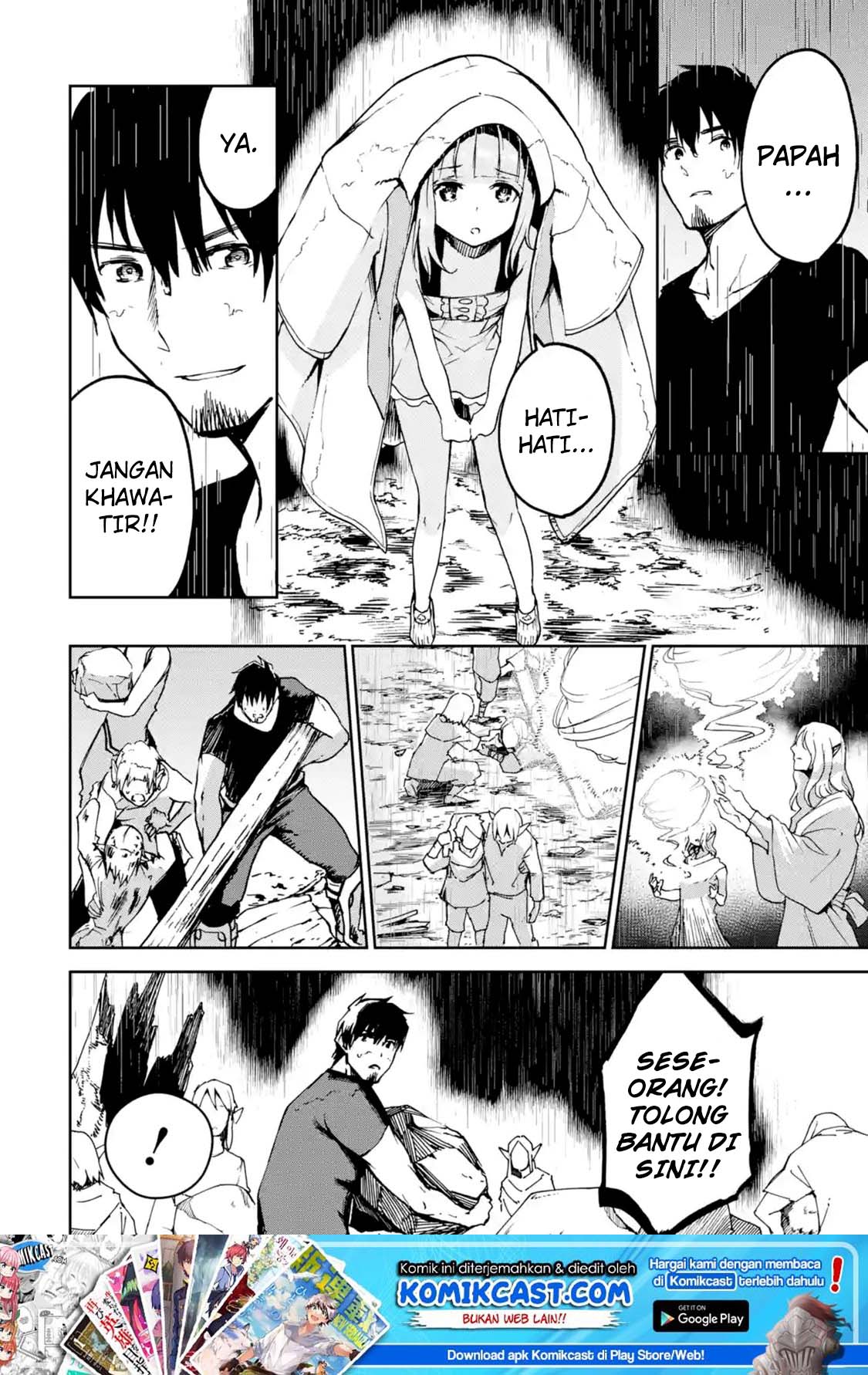 Boukensha License o Hakudatsu Sareta Ossan Dakedo, Manamusume ga Dekita no de Nonbiri Jinsei Chapter 07.2 - Halaman 2