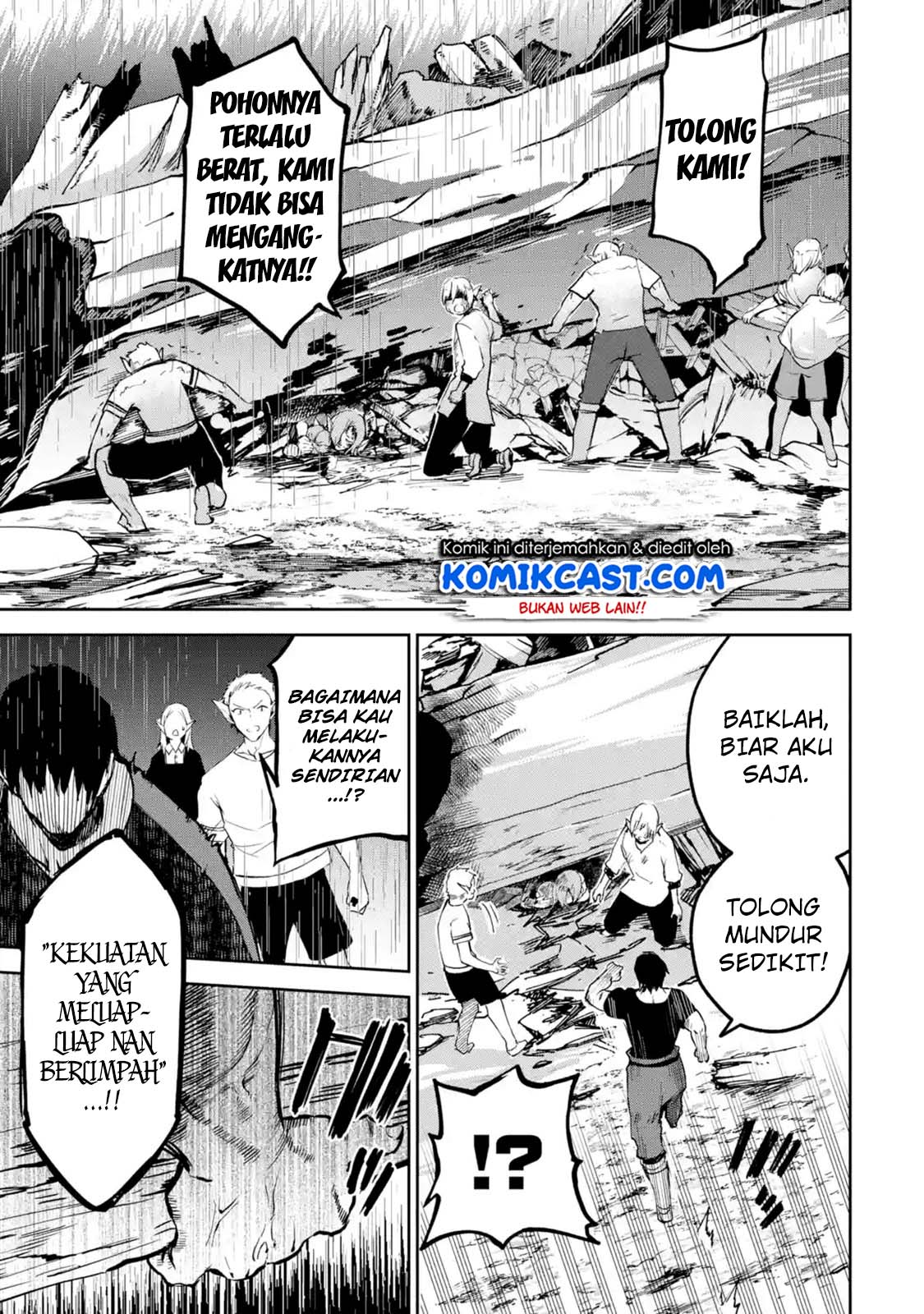 Boukensha License o Hakudatsu Sareta Ossan Dakedo, Manamusume ga Dekita no de Nonbiri Jinsei Chapter 07.2 - Halaman 3