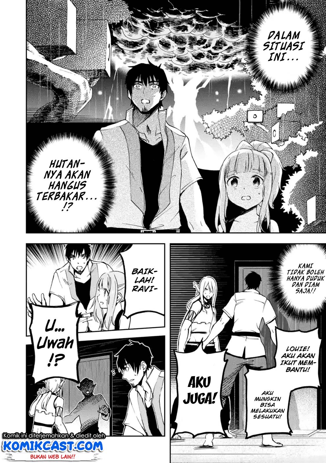 Boukensha License o Hakudatsu Sareta Ossan Dakedo, Manamusume ga Dekita no de Nonbiri Jinsei Chapter 07.1 - Halaman 3