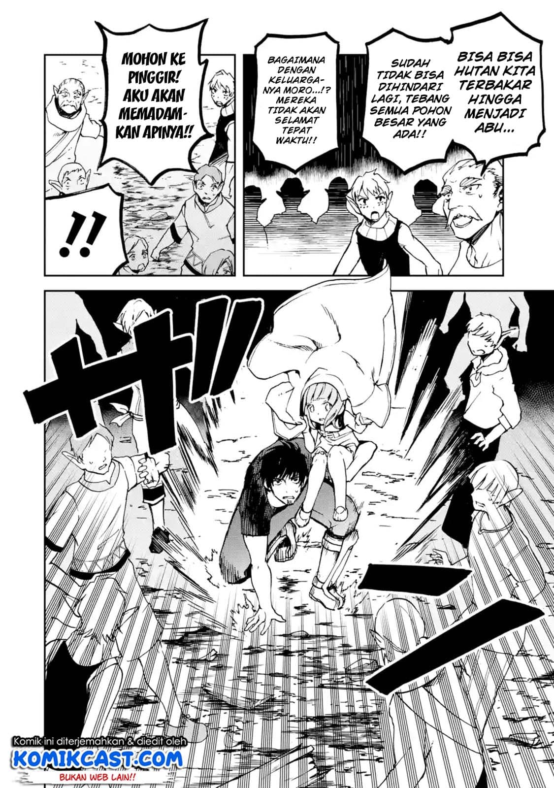 Boukensha License o Hakudatsu Sareta Ossan Dakedo, Manamusume ga Dekita no de Nonbiri Jinsei Chapter 07.1 - Halaman 7