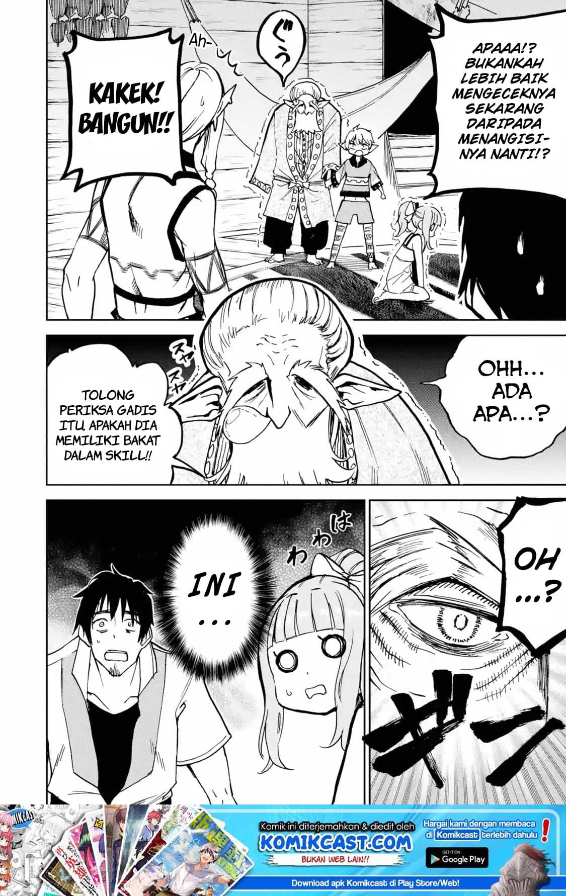 Boukensha License o Hakudatsu Sareta Ossan Dakedo, Manamusume ga Dekita no de Nonbiri Jinsei Chapter 06.4 - Halaman 2