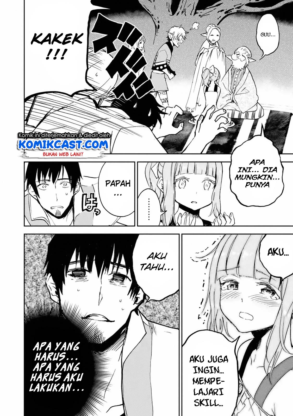 Boukensha License o Hakudatsu Sareta Ossan Dakedo, Manamusume ga Dekita no de Nonbiri Jinsei Chapter 06.4 - Halaman 4