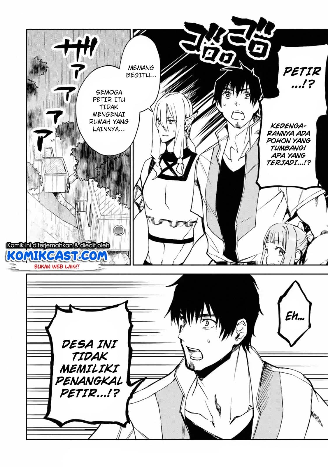 Boukensha License o Hakudatsu Sareta Ossan Dakedo, Manamusume ga Dekita no de Nonbiri Jinsei Chapter 06.4 - Halaman 9