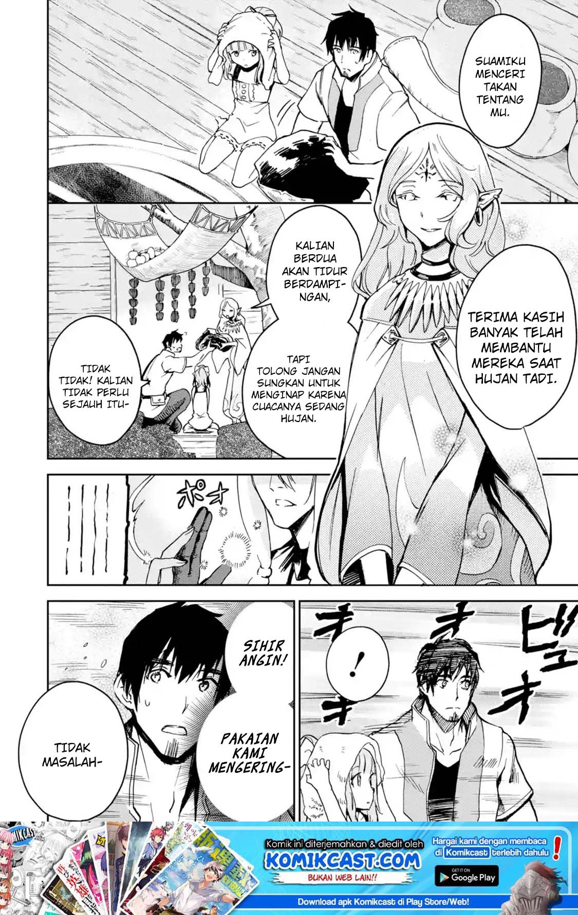 Boukensha License o Hakudatsu Sareta Ossan Dakedo, Manamusume ga Dekita no de Nonbiri Jinsei Chapter 06.3 - Halaman 2