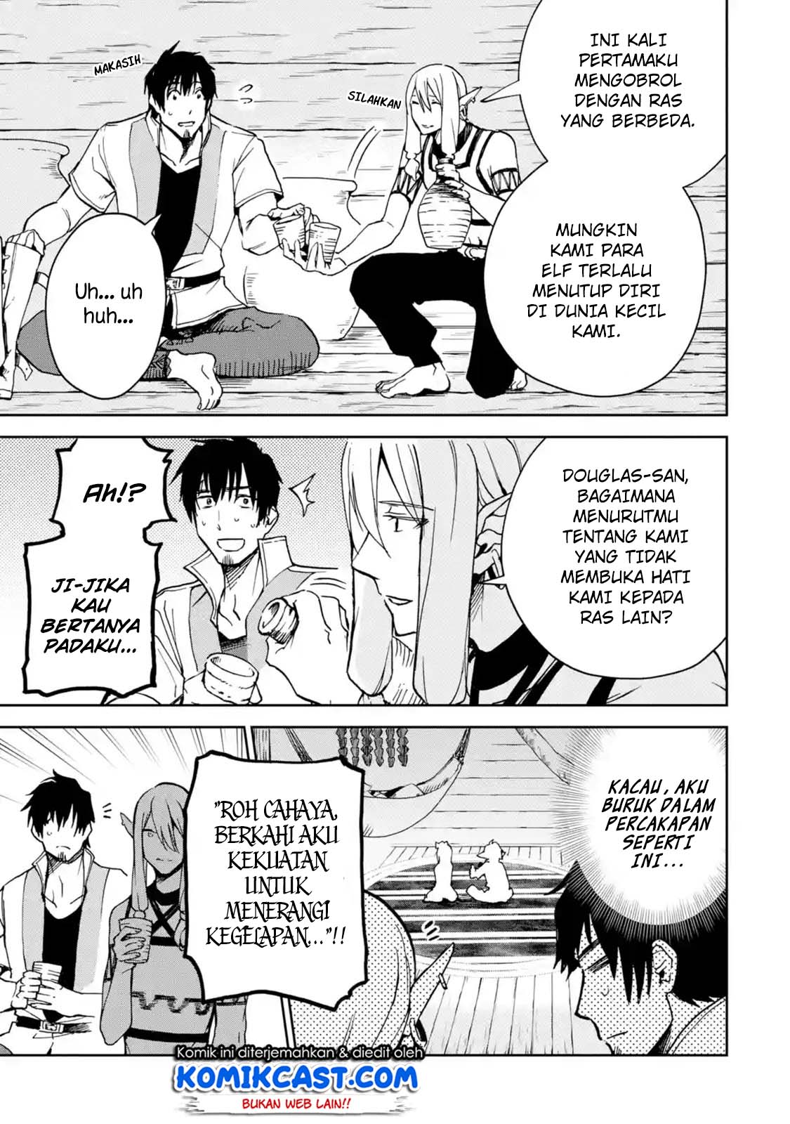 Boukensha License o Hakudatsu Sareta Ossan Dakedo, Manamusume ga Dekita no de Nonbiri Jinsei Chapter 06.3 - Halaman 7