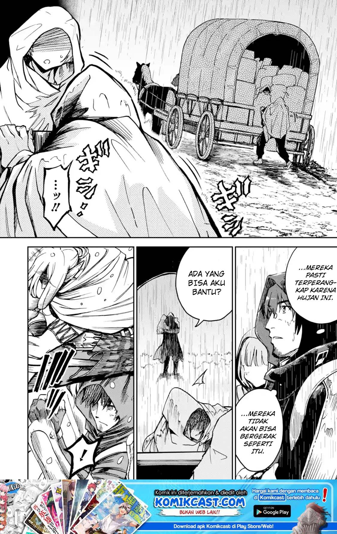 Boukensha License o Hakudatsu Sareta Ossan Dakedo, Manamusume ga Dekita no de Nonbiri Jinsei Chapter 06.2 - Halaman 2