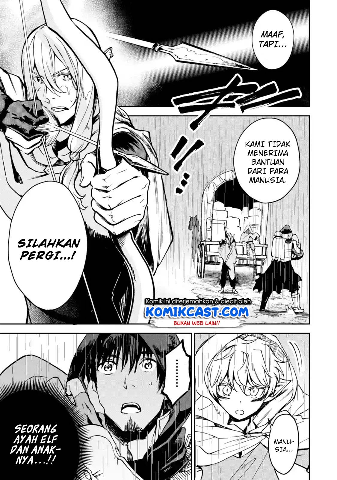Boukensha License o Hakudatsu Sareta Ossan Dakedo, Manamusume ga Dekita no de Nonbiri Jinsei Chapter 06.2 - Halaman 3