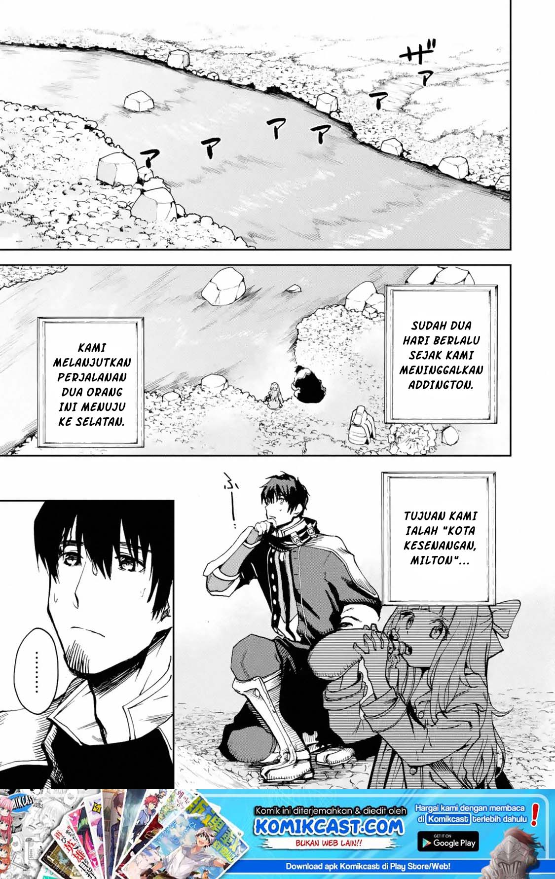 Boukensha License o Hakudatsu Sareta Ossan Dakedo, Manamusume ga Dekita no de Nonbiri Jinsei Chapter 06.1 - Halaman 2