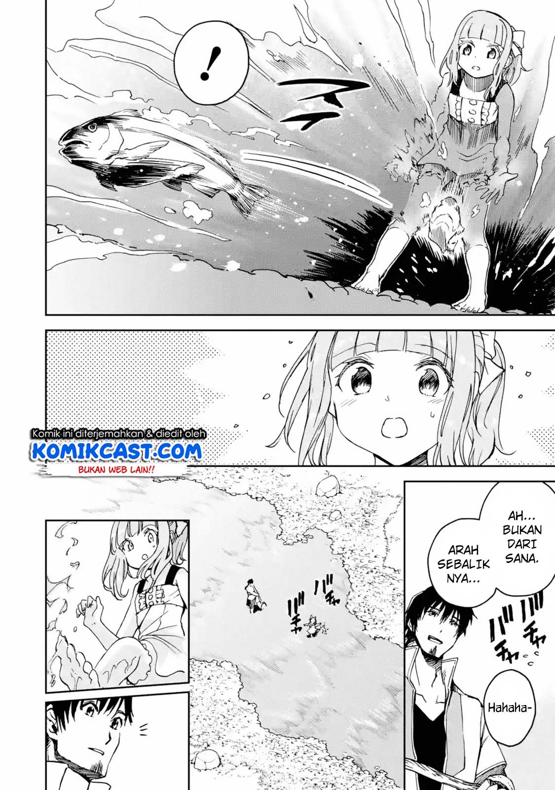 Boukensha License o Hakudatsu Sareta Ossan Dakedo, Manamusume ga Dekita no de Nonbiri Jinsei Chapter 06.1 - Halaman 7