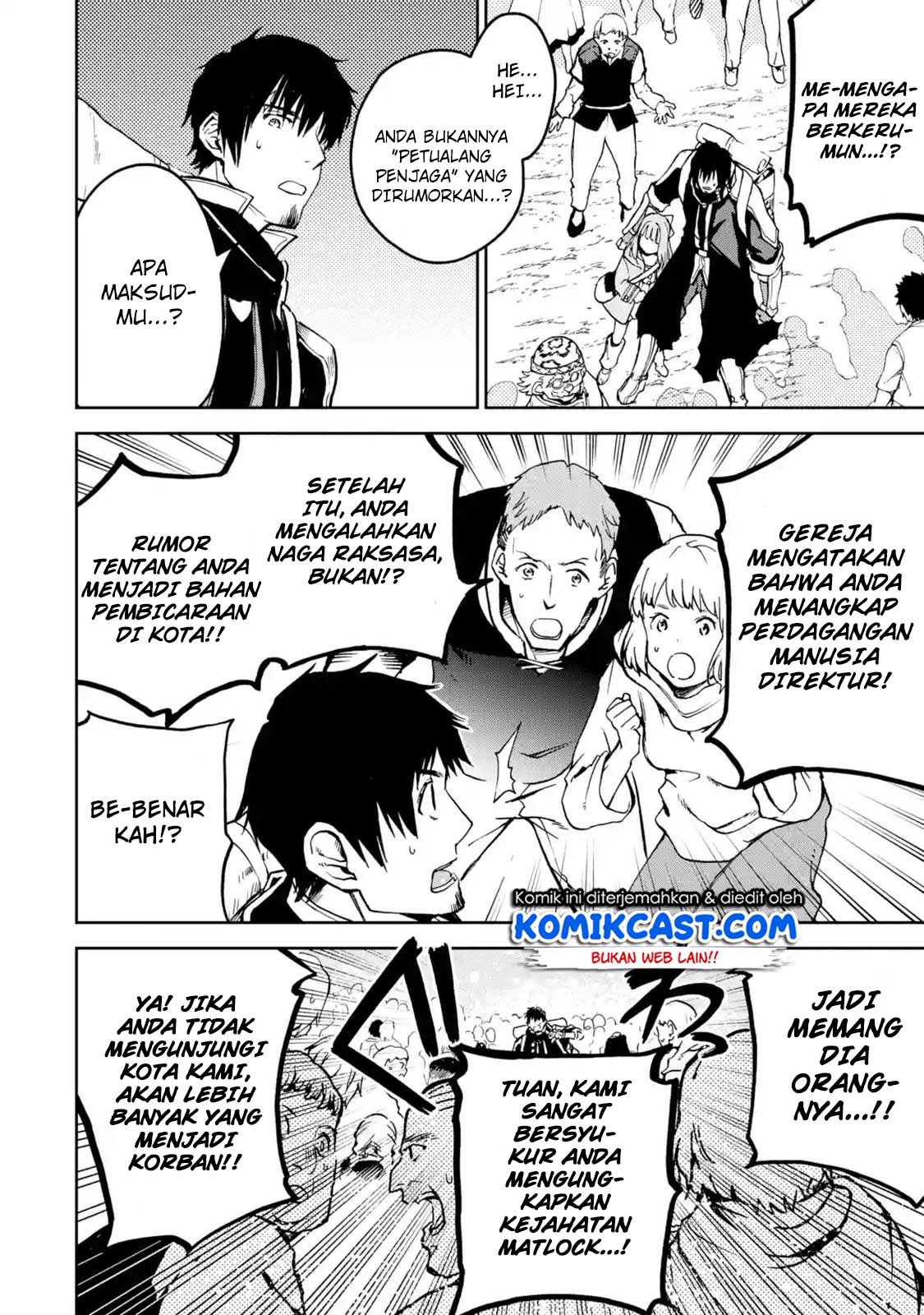 Boukensha License o Hakudatsu Sareta Ossan Dakedo, Manamusume ga Dekita no de Nonbiri Jinsei Chapter 05.3 - Halaman 7