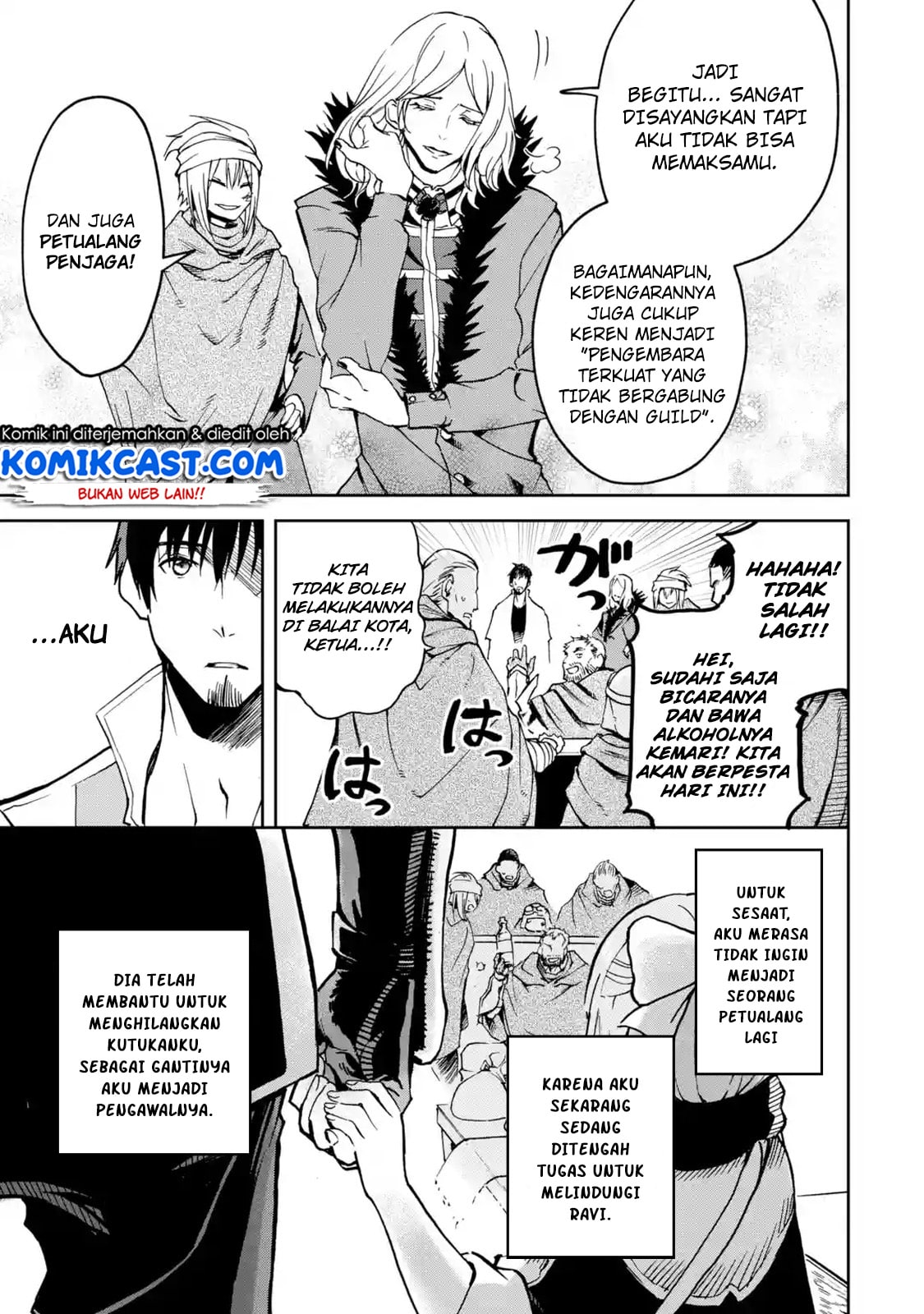 Boukensha License o Hakudatsu Sareta Ossan Dakedo, Manamusume ga Dekita no de Nonbiri Jinsei Chapter 05.2 - Halaman 8