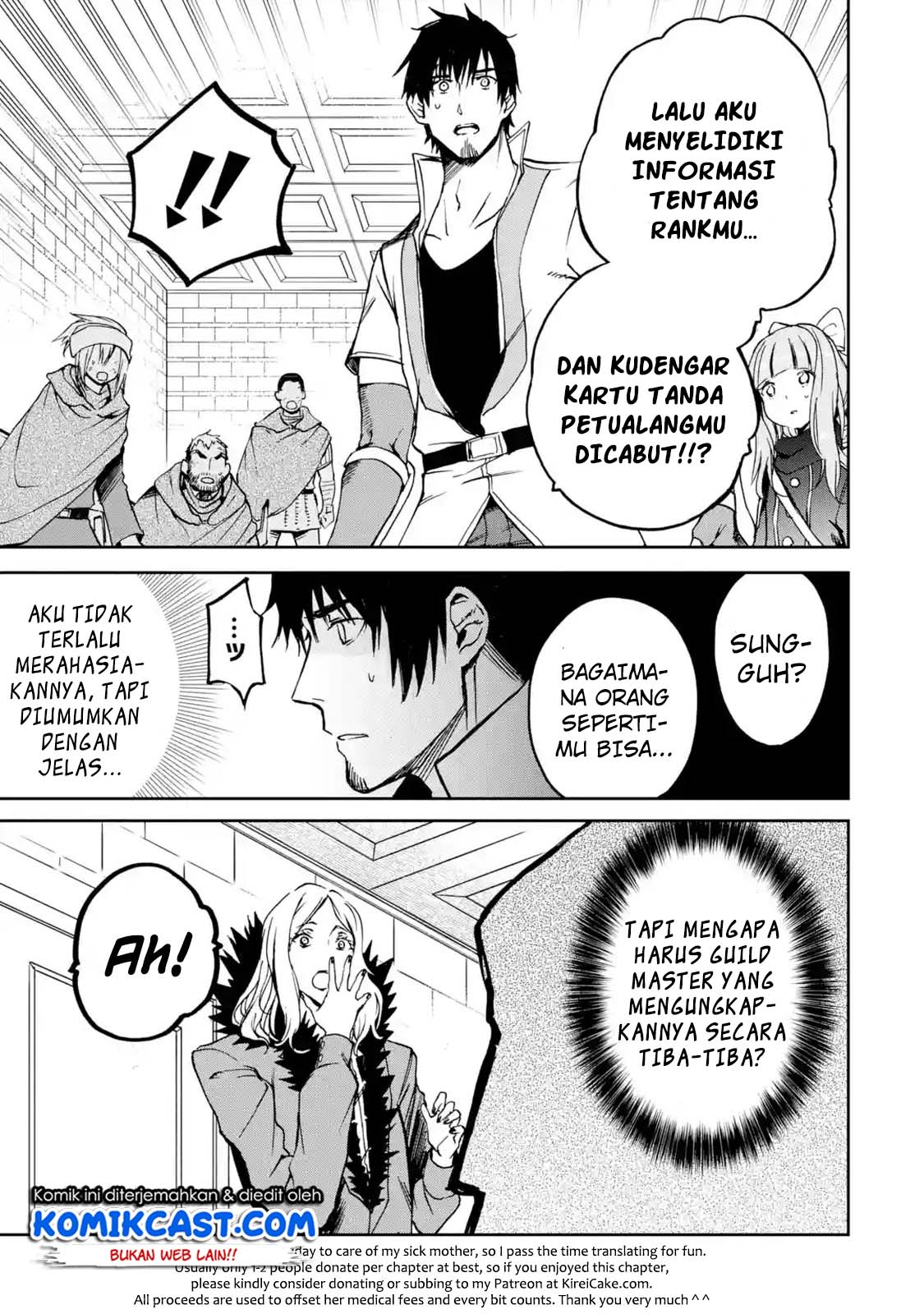 Boukensha License o Hakudatsu Sareta Ossan Dakedo, Manamusume ga Dekita no de Nonbiri Jinsei Chapter 05.1 - Halaman 9