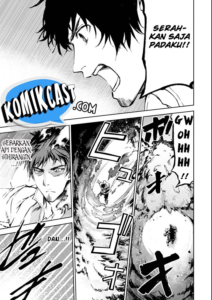 Boukensha License o Hakudatsu Sareta Ossan Dakedo, Manamusume ga Dekita no de Nonbiri Jinsei Chapter 04.5 - Halaman 5