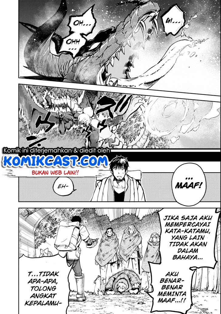 Boukensha License o Hakudatsu Sareta Ossan Dakedo, Manamusume ga Dekita no de Nonbiri Jinsei Chapter 04.5 - Halaman 7