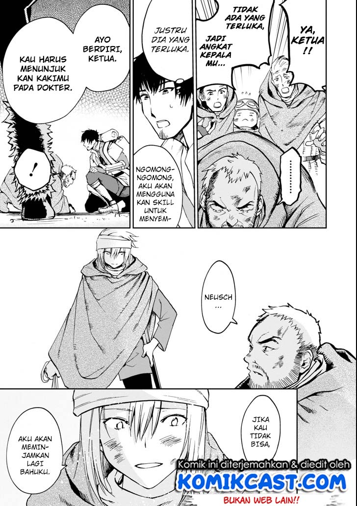Boukensha License o Hakudatsu Sareta Ossan Dakedo, Manamusume ga Dekita no de Nonbiri Jinsei Chapter 04.5 - Halaman 8