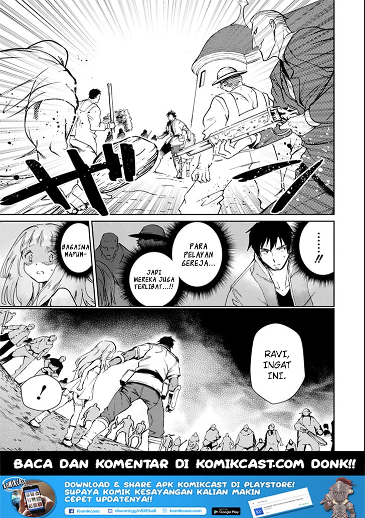 Boukensha License o Hakudatsu Sareta Ossan Dakedo, Manamusume ga Dekita no de Nonbiri Jinsei Chapter 03.4 - Halaman 2