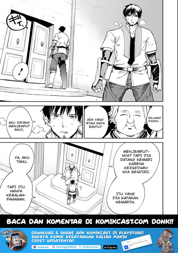 Boukensha License o Hakudatsu Sareta Ossan Dakedo, Manamusume ga Dekita no de Nonbiri Jinsei Chapter 03.3 - Halaman 2