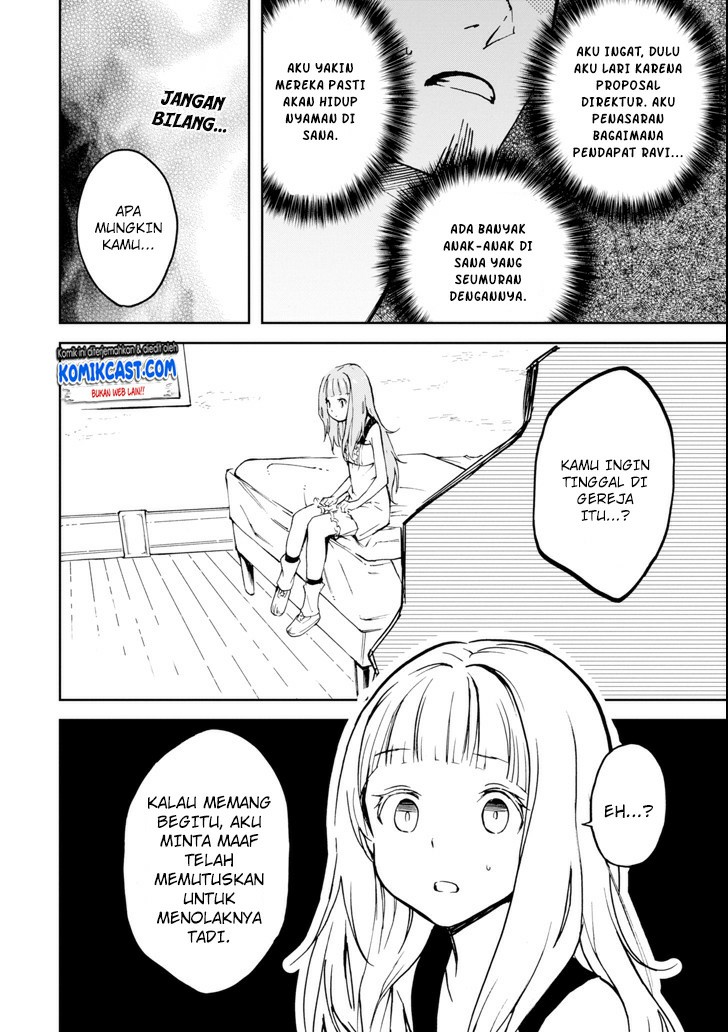 Boukensha License o Hakudatsu Sareta Ossan Dakedo, Manamusume ga Dekita no de Nonbiri Jinsei Chapter 03.2 - Halaman 4