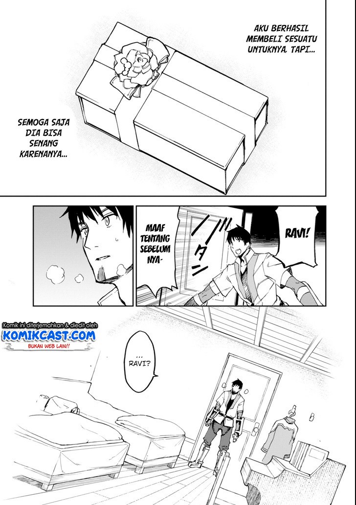 Boukensha License o Hakudatsu Sareta Ossan Dakedo, Manamusume ga Dekita no de Nonbiri Jinsei Chapter 03.2 - Halaman 7