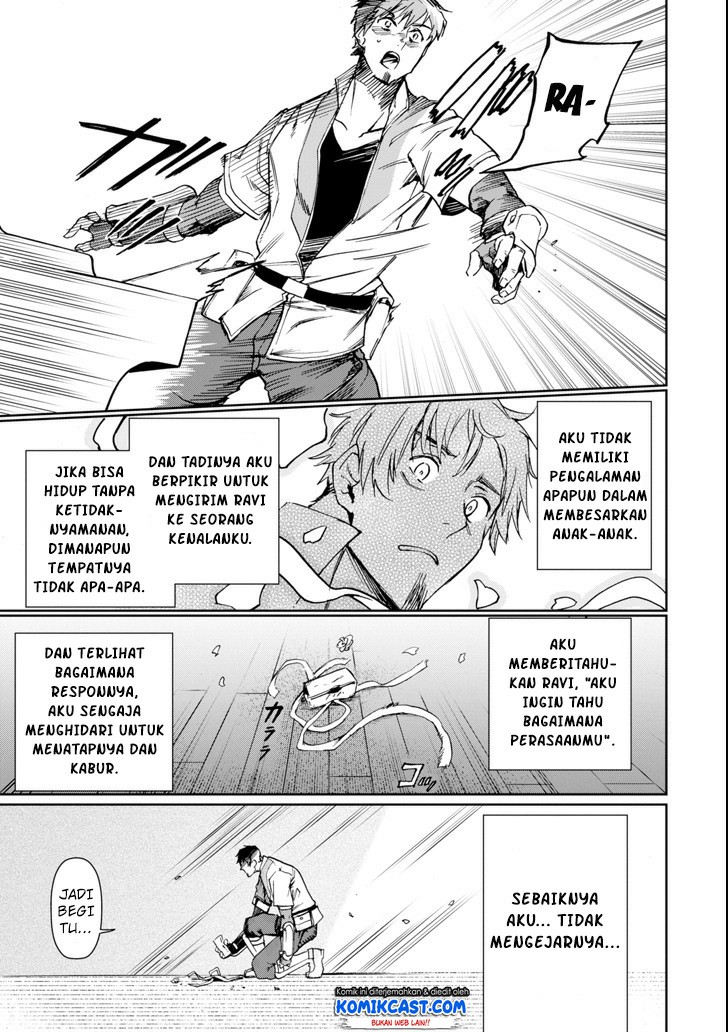 Boukensha License o Hakudatsu Sareta Ossan Dakedo, Manamusume ga Dekita no de Nonbiri Jinsei Chapter 03.2 - Halaman 9
