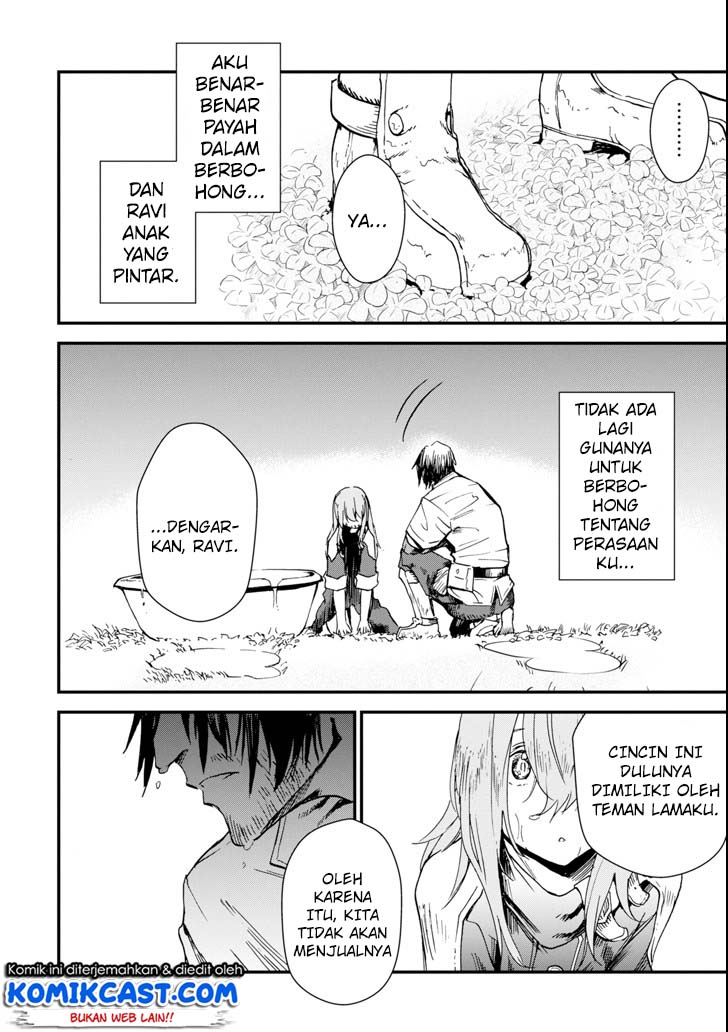 Boukensha License o Hakudatsu Sareta Ossan Dakedo, Manamusume ga Dekita no de Nonbiri Jinsei Chapter 02.3 - Halaman 6