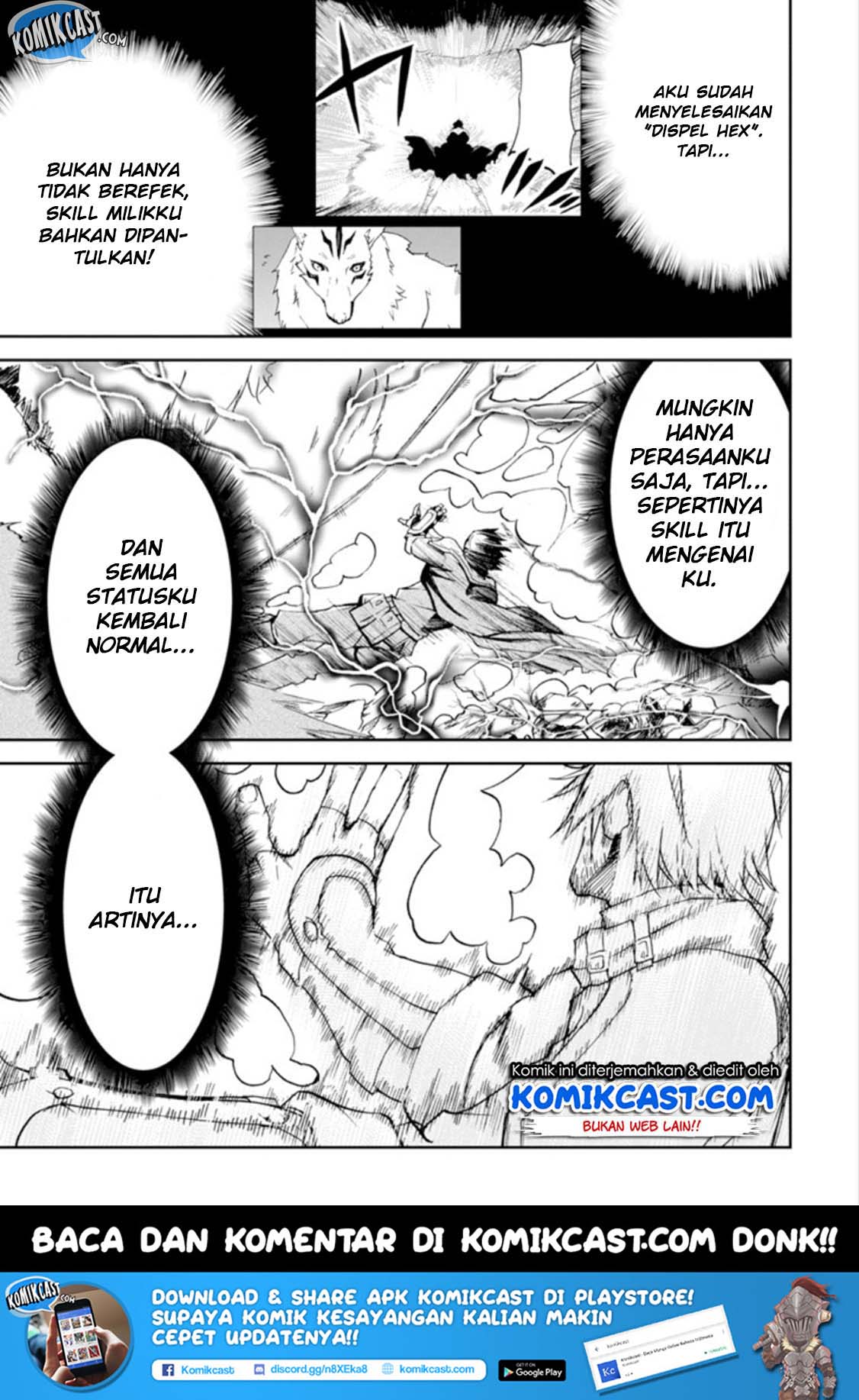 Boukensha License o Hakudatsu Sareta Ossan Dakedo, Manamusume ga Dekita no de Nonbiri Jinsei Chapter 01.4 - Halaman 3