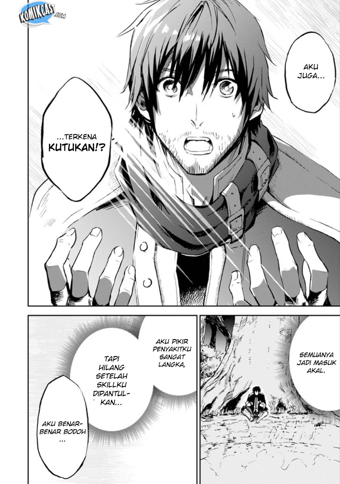 Boukensha License o Hakudatsu Sareta Ossan Dakedo, Manamusume ga Dekita no de Nonbiri Jinsei Chapter 01.4 - Halaman 4