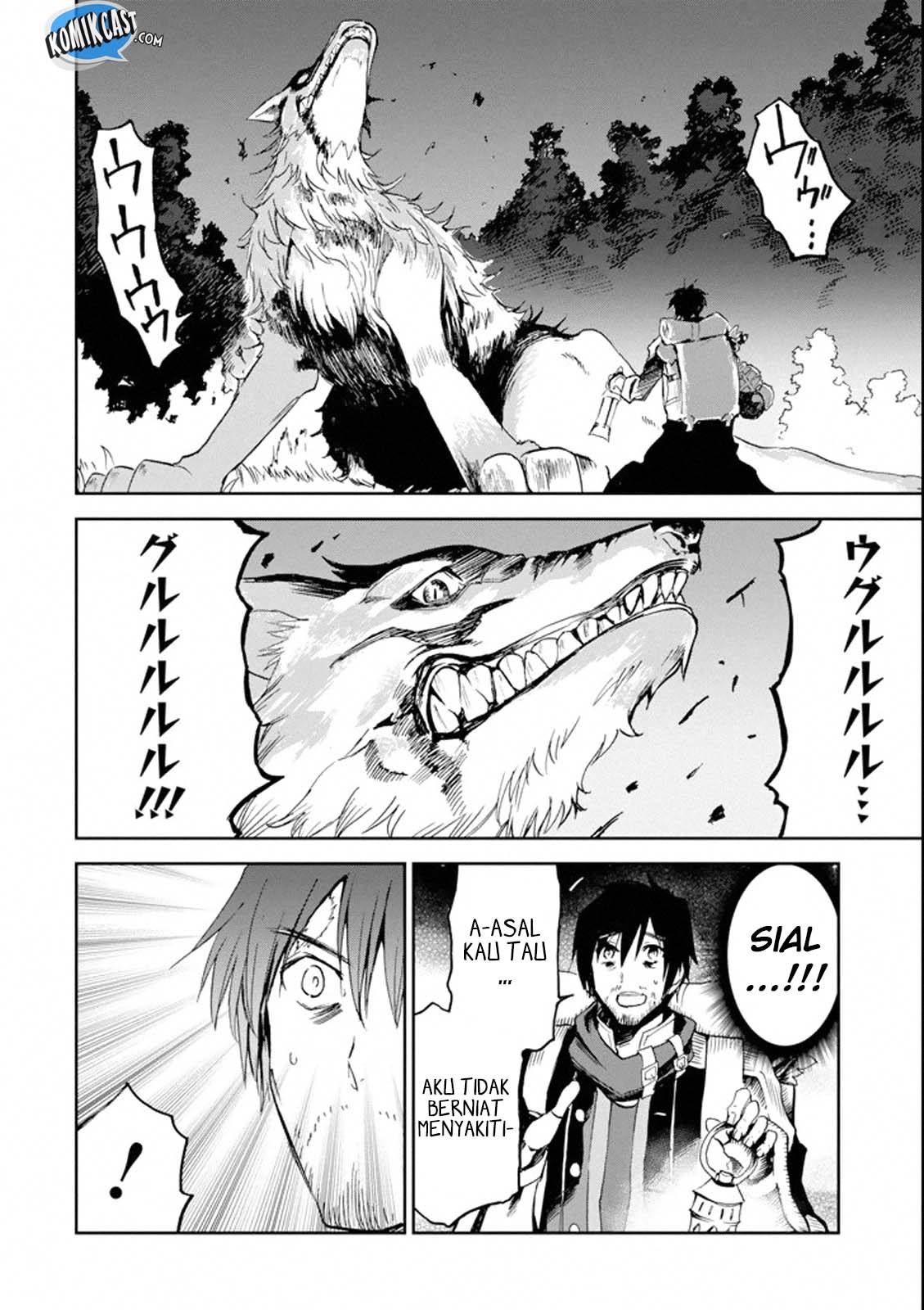 Boukensha License o Hakudatsu Sareta Ossan Dakedo, Manamusume ga Dekita no de Nonbiri Jinsei Chapter 01.3 - Halaman 4